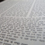 Page of Talmud Bavli